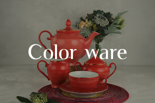 Colourware